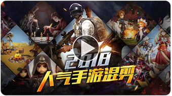 好暴游戏,探索好暴游戏的独特魅力(图2)