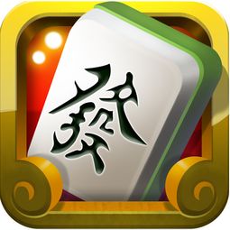 麻将游戏妖,探寻神秘妖兽与麻将文化的奇妙融合(图2)