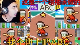 kba游戏,探索虚拟世界的无限可能(图3) kba游戏,探索虚拟世界的无限可能(图3)