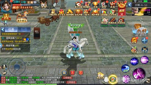 仿照游戏,探索未知世界的游戏之旅(图3) 仿照游戏,探索未知世界的游戏之旅(图3)