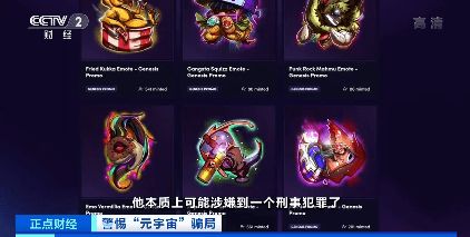 游戏专家号,解锁游戏世界的奥秘与技巧(图3)
