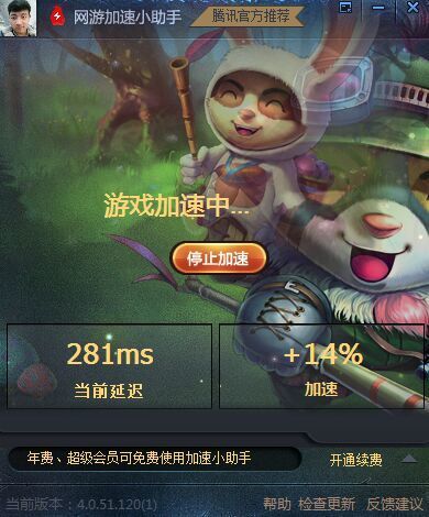 游戏延时大小,深度解析影响游戏体验的关键因素(图1) 游戏延时大小,深度解析影响游戏体验的关键因素(图1)