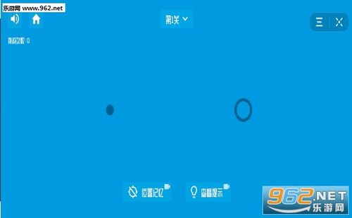 瞄瞄游戏,揭秘瞄瞄游戏魅力之旅(图2) 瞄瞄游戏,揭秘瞄瞄游戏魅力之旅(图2)