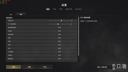 游戏流行范围,揭秘热门游戏背后的流行奥秘(图3)