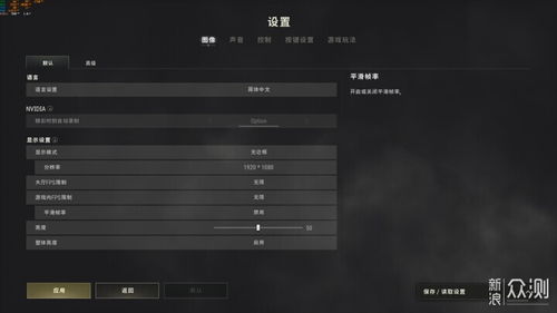 游戏流行范围,揭秘热门游戏背后的流行奥秘(图2)