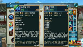 手变化游戏,手变化游戏的魅力之旅(图2)