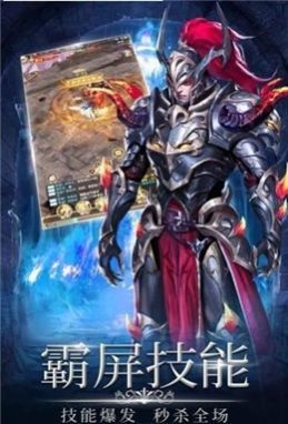 上古之战游戏,探寻神秘时代的英雄传奇(图1)