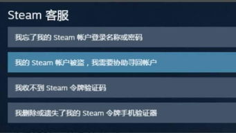游戏绑定记录,探寻玩家成长轨迹与互动奥秘(图2)