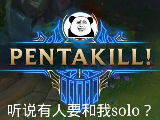 陷害游戏词,一场精心策划的复仇盛宴(图2)