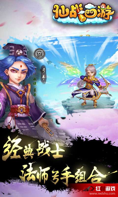 插拔仙游戏,穿梭时空的奇幻冒险之旅(图2)