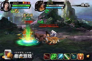 江湖义游戏,兄弟情深(图1)