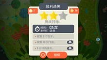 哎呀妈呀游戏,哎呀妈呀！揭秘热门游戏背后的趣味与挑战(图3)