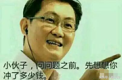 打游戏不热,享受清凉游戏时光(图2)