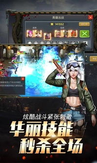 过境官游戏,穿梭时空的冒险之旅(图1)