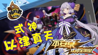游戏君狼狗,揭秘生存法则(图2)