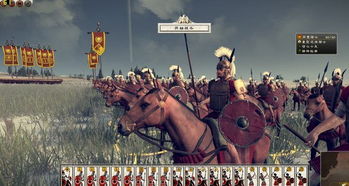 罗马游戏骑兵,揭秘罗马游戏骑兵的英勇风采(图2)