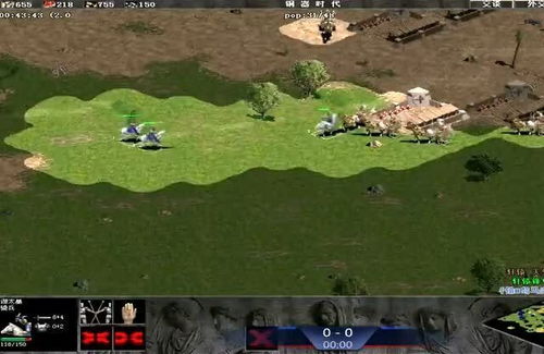 罗马游戏骑兵,揭秘罗马游戏骑兵的英勇风采(图3)