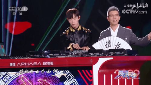 游戏圈说书,揭秘虚拟世界的传奇故事(图2) 游戏圈说书,揭秘虚拟世界的传奇故事(图2)
