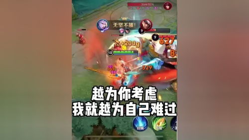 我懂游戏,深度解析“我懂游戏”的魅力与奥秘(图2) 我懂游戏,深度解析“我懂游戏”的魅力与奥秘(图2)