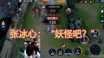 我懂游戏,深度解析“我懂游戏”的魅力与奥秘(图3) 我懂游戏,深度解析“我懂游戏”的魅力与奥秘(图3)