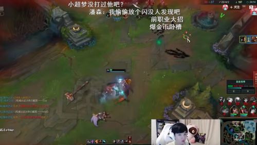 游戏君泽,揭秘虚拟世界的传奇英雄(图1) 游戏君泽,揭秘虚拟世界的传奇英雄(图1)