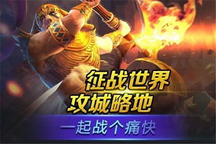 电脑游戏杀手游戏,生存与背叛的终极对决(图1) 电脑游戏杀手游戏,生存与背叛的终极对决(图1)