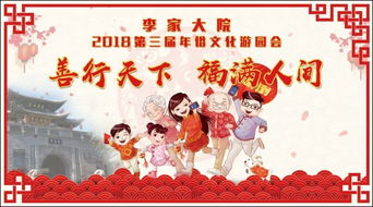 行善游戏,探索虚拟世界中的道德挑战与成长故事(图2) 行善游戏,探索虚拟世界中的道德挑战与成长故事(图2)