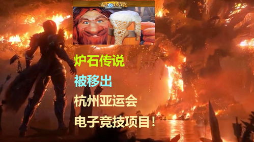 游戏停摆,揭秘行业困境与未来展望(图2) 游戏停摆,揭秘行业困境与未来展望(图2)