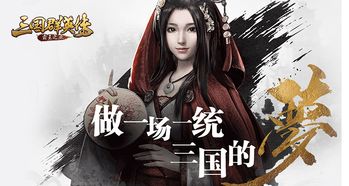 熟知游戏,揭秘魔兽世界的传奇历程(图2) 熟知游戏,揭秘魔兽世界的传奇历程(图2)