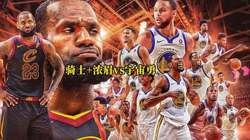 浓眉游戏,探索虚拟世界的无限魅力(图3) 浓眉游戏,探索虚拟世界的无限魅力(图3)