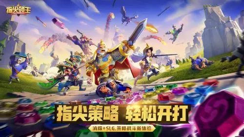 国内发布游戏,探索创新与传承的融合之旅(图2)