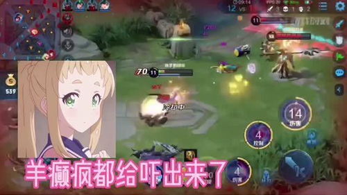妹子声音游戏,揭秘妹子声音游戏的魅力之旅(图2)