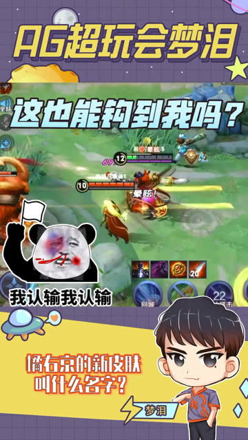 对我游戏,探索未知世界的游戏盛宴(图1)