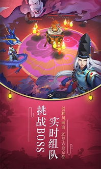 零九游戏(图3)