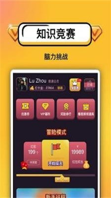 趣味猫主题游乐园手游中文版下载 (图3)