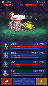 训狗教程大全 (图3)