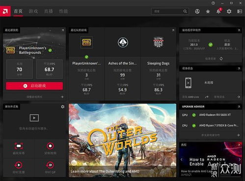 游戏OC,探索无尽奇幻世界的冒险之旅(图3)