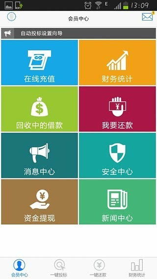 易友游戏,体验无限乐趣(图1) 易友游戏,体验无限乐趣(图1)