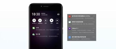 魅族5玩游戏卡怎么办,魅族5玩游戏卡？速来解锁优化秘籍(图3)
