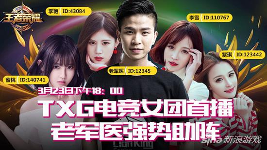 txg游戏,txg游戏带你踏上奇幻冒险之旅(图2) txg游戏,txg游戏带你踏上奇幻冒险之旅(图2)