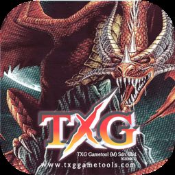 txg游戏,txg游戏带你踏上奇幻冒险之旅(图1) txg游戏,txg游戏带你踏上奇幻冒险之旅(图1)