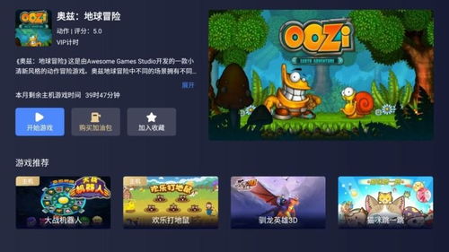 WOTV游戏,探索奇幻世界的战争史诗(图2) WOTV游戏,探索奇幻世界的战争史诗(图2)