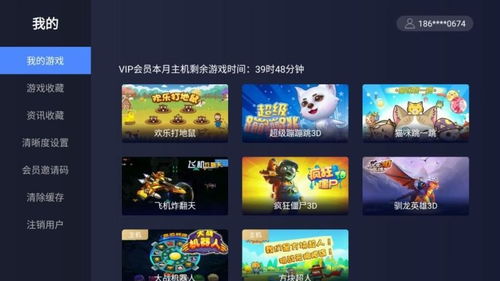 WOTV游戏,探索奇幻世界的战争史诗(图3) WOTV游戏,探索奇幻世界的战争史诗(图3)