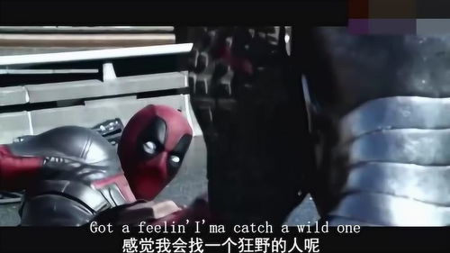 嬉笑游戏,探寻欢乐与智慧的交织之旅(图3)