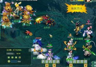 游戏什么游戏最好玩,盘点全球最受欢迎的十大游戏(图1)