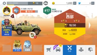丢钱的游戏,共享欢乐时光(图3) 丢钱的游戏,共享欢乐时光(图3)