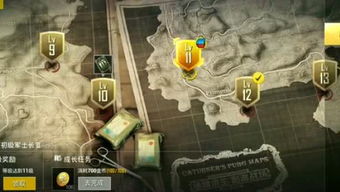 落水寒游戏,解锁千年谜团(图2) 落水寒游戏,解锁千年谜团(图2)