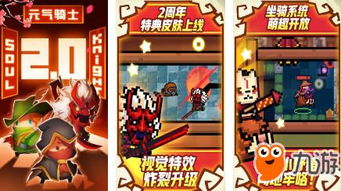 2019推荐游戏,探索新世界(图3) 2019推荐游戏,探索新世界(图3)
