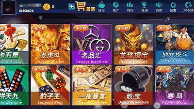 game游戏免费,揭秘Game免费游戏背后的魅力世界(图1) game游戏免费,揭秘Game免费游戏背后的魅力世界(图1)