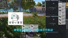 阿彪游戏,体验无尽乐趣(图1)